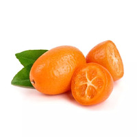 6 kumquat(s)